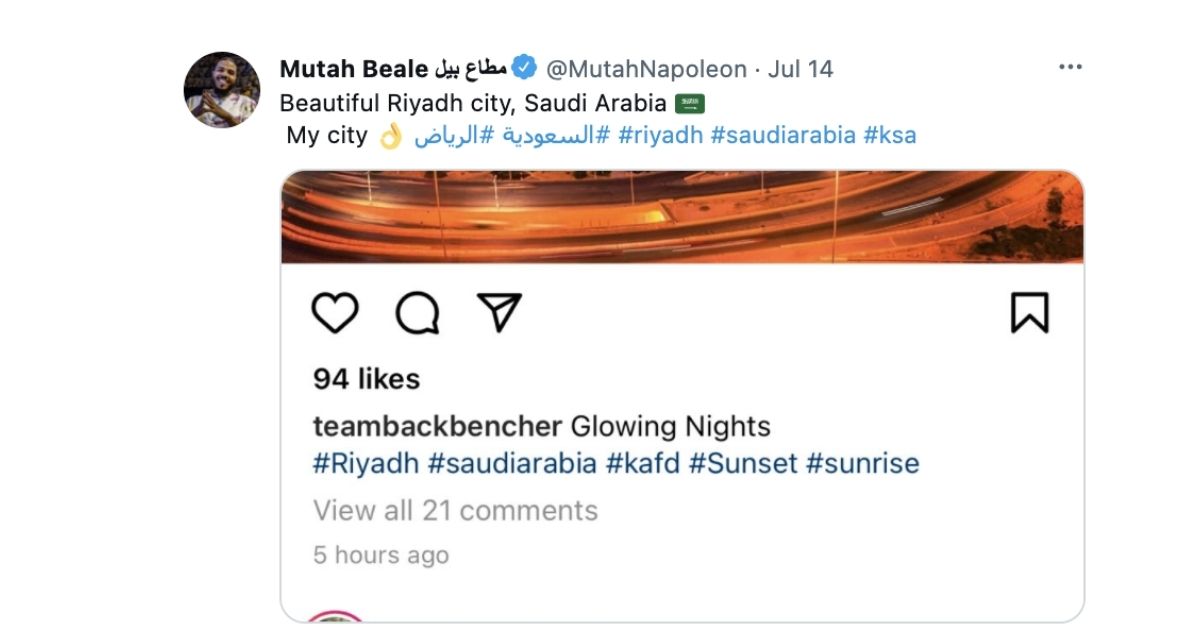 Real Estate realted tweet used for doing sentiment analysis in Arabic tweets